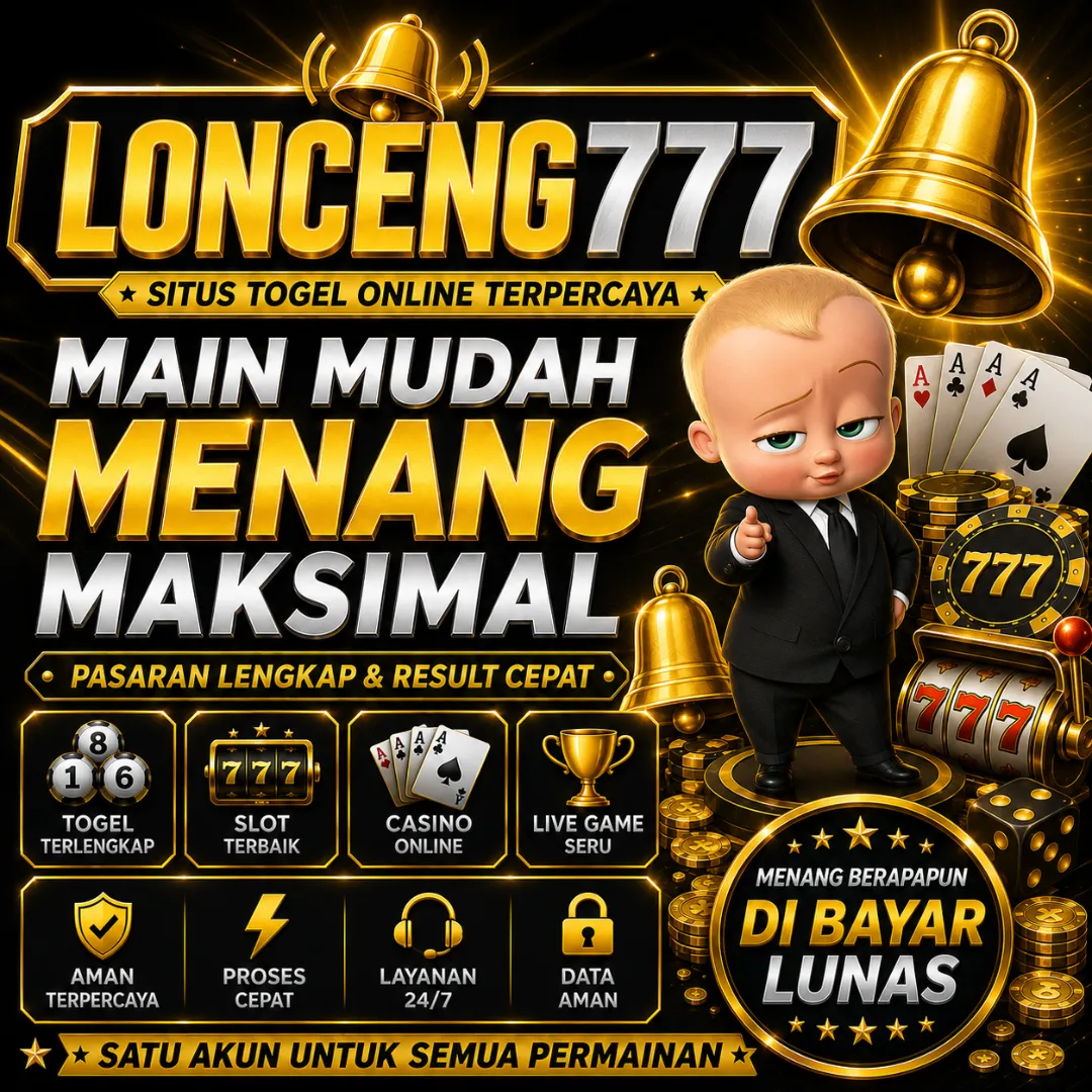 Lonceng777